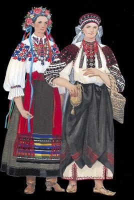 Ukrainian Costume